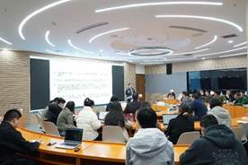 The 39th Lecture of "Legal Business Academic Forum" of Business School: "Demand Impact, Adjustment Cost, and Digital Transformation of the Industry Chain" was held successfully